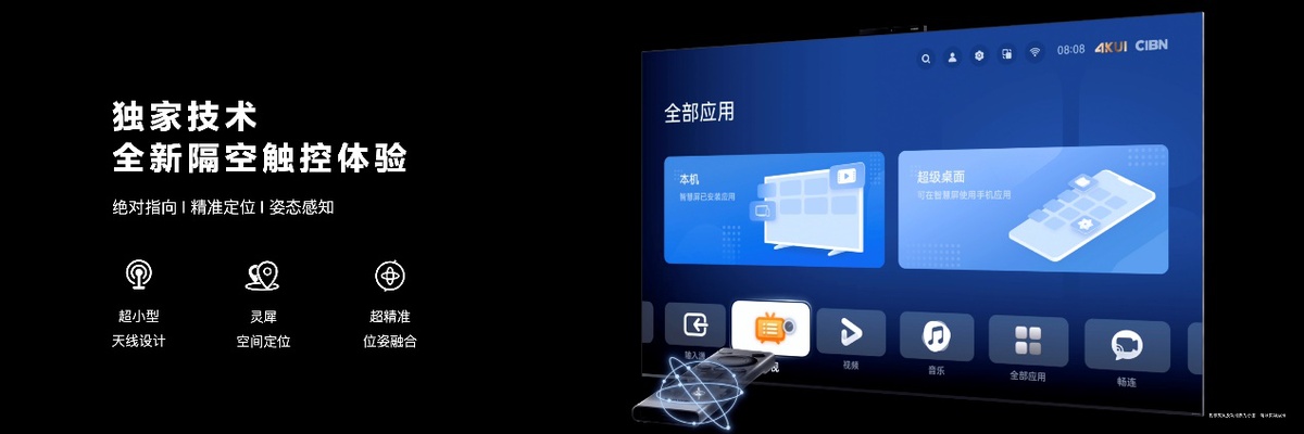 全新MatePad Pro等多款重磅新品发布开元棋牌app华为举办秋季全场景新品发布会(图23) 全新MatePad Pro等多款重磅新品发布开元棋牌app华为举办秋季全场景新品发布会(图23)