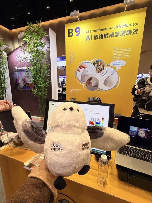 I产品现场下单 上海这场“嘉年华”人气爆