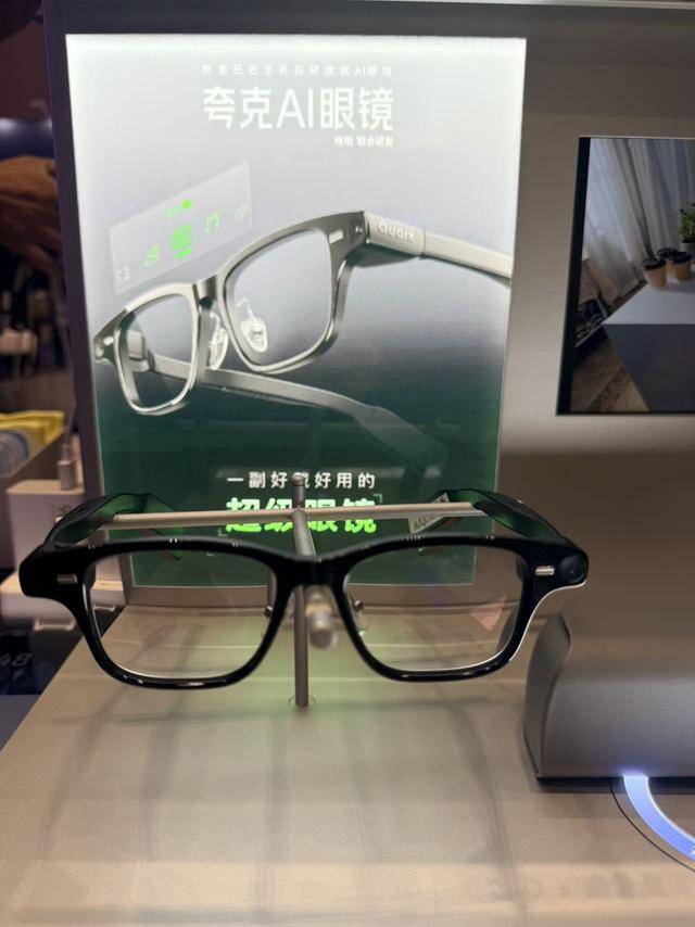 I产品现场下单 上海这场“嘉年华”人气爆棚｜一线开元棋牌app40多个新品全球首发、100多款A(图4)