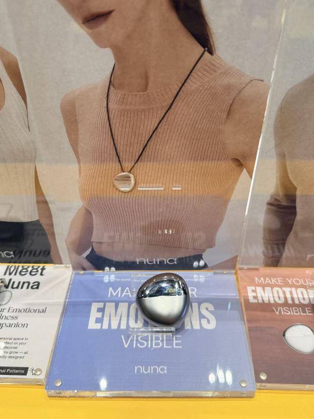 I产品现场下单 上海这场“嘉年华”人气爆棚｜一线开元棋牌app40多个新品全球首发、100多款A(图5)