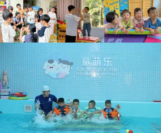 颖与西双版纳童萌乐托育的成长故事开元棋牌app爱之名育未来：罗璐(图4)