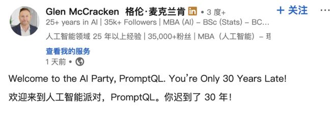 程师抢走麦肯锡饭碗:写代码的正干掉做PPT的开元棋牌MBA光环破碎!时薪900美元AI工(图2) 程师抢走麦肯锡饭碗:写代码的正干掉做PPT的开元棋牌MBA光环破碎!时薪900美元AI工(图2)