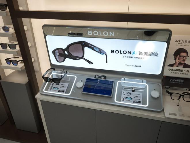 买容易配镜难线下渠道成了“最后一公里”开元棋牌appAI眼镜爆发的真相：购(图11)