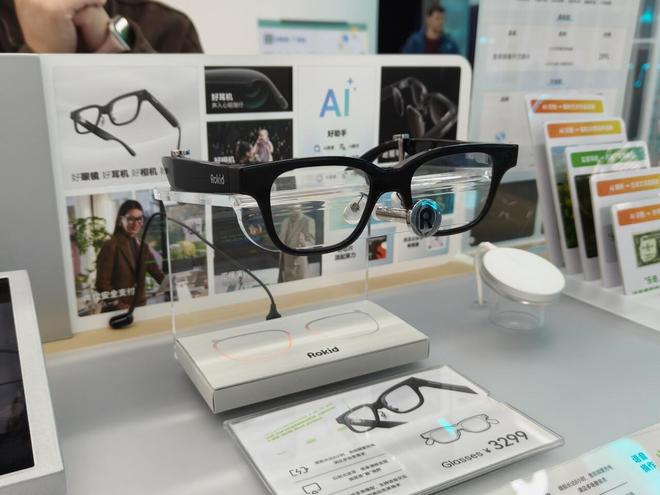 买容易配镜难线下渠道成了“最后一公里”开元棋牌appAI眼镜爆发的真相：购(图10)